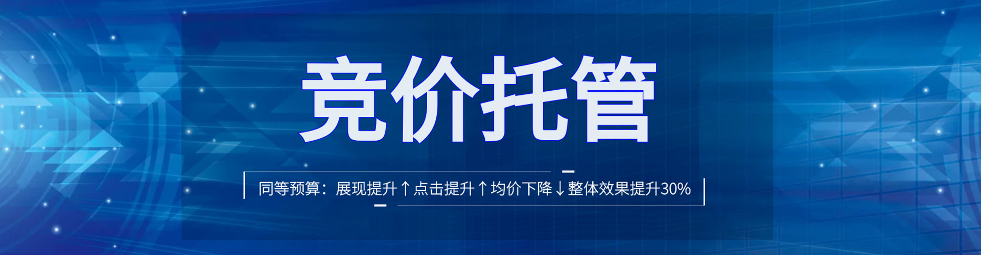 永德渠道开户返点